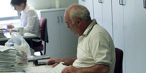 εργασιακή εφεδρεία