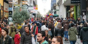 Φωτογραφία: EUROKINISSI/ ΓΙΩΡΓΟΣ ΚΟΝΤΑΡΙΝΗΣ
