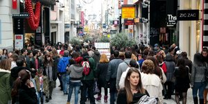 (EUROKINISSI/ ΓΙΩΡΓΟΣ ΚΟΝΤΑΡΙΝΗΣ)