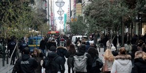 Φωτογραφία: EUROKINISSI/ΣΤΕΛΙΟΣ ΣΤΕΦΑΝΟΥ