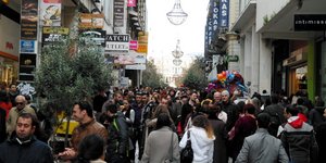 Η πολυσύχναστη Ερμού / Φωτογραφία: EUROKINISSI