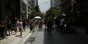 Αύξηση τζίρου περιμένει το 27