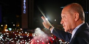 O Ταγίπ Ερντογάν/ Φωτογραφία AP images