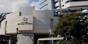 Το νοσοκομείο Ερρίκος Ντυνάν- φωτογραφία Κώστας Κατωμέρης eurokinissi