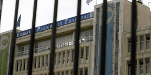 Τίποτα δεν θα θυμίζει πλέον ΕΡΤ -Την Κυριακή αφαίρεσαν και το σήμα από το Ραδιομ