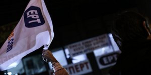 Φωτογραφία: Nick Paleologos / SOOC