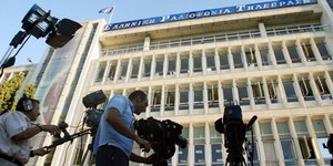Δίνουν 700 εκ. ευρώ το χρόνο για 7 εσωτερικές παραγωγές της ΕΡΤ