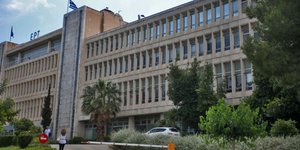Παραπομπή δημοσιογράφου της ΕΡΤ στο πειθαρχικό/ Φωτογραφία: EUROKINISSI- ΑΛΕΞΑΝΔΡΟΣ ΖΩΝΤΑΝΟΣ