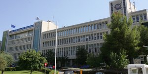 (φωτογραφία: Συμέλα Παντζαρτζή/ΑΠΕ)