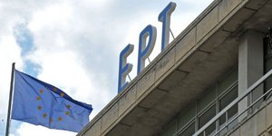 Φωτοτγραφία: Eurokinissi/Τατιάνα Μπόλαρη