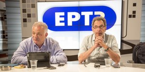 Φωτογραφία αρχείου: ΜΟΤΙΟΝΤΕΑΜ/ΒΑΣΙΛΗΣ ΒΕΡΒΕΡΙΔΗΣ