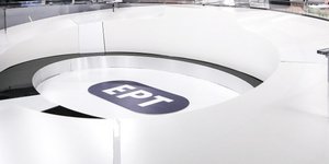 ΦΩΤΟΓΡΑΦΙΑ: INTIME NEWS