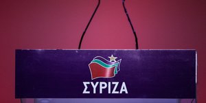 Φωτογραφία: SOOC