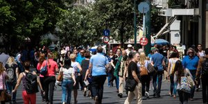 Φωτογραφία: Eurokinissi/Σωτήρης Δημητρόπουλος