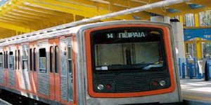 Ύποπτο αντικείμενο στο σταθμό «Καλλιθέα» του ΗΣΑΠ