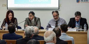 Φωτογραφία: Eurokinissi