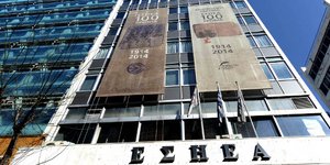 Φωτογραφία: EUROKINISSI/ΤΑΤΙΑΝΑ ΜΠΟΛΑΡΗ