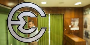 Φωτογραφία: INTIMENEWS/ΜΠΑΜΠΟΥΚΟΣ ΓΙΩΡΓΟΣ