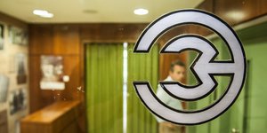 ΕΣΗΕΑ (Φωτογραφία: IntimeNews/ΜΠΑΜΠΟΥΚΟΣ ΓΙΩΡΓΟΣ)