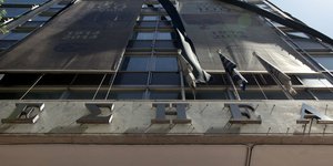 (EUROKINISSI/ΓΙΑΝΝΗΣ ΠΑΝΑΓΟΠΟΥΛΟΣ)