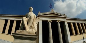 Το πρόγραμμα είχε αποδέκτες ΑΕΙ και ερευνητικούς φορείς/ Φωτογραφία: Eurokinissi