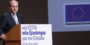 Ποιοι επιχειρηματικοί κλάδοι θα... μπουν στο ΕΣΠΑ 2 [έγγραφο]