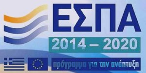 Για μεταποίηση