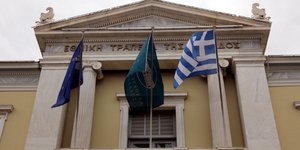 Επιβεβαιώνονται οι συζητήσεις της Εθνικής Τράπεζας με την Fairfax Holdings