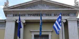 ΦΩΤΟΓΡΑΦΙΑ: EUROKINISSI / ΑΝΤΩΝΗΣ ΝΙΚΟΛΟΠΟΥΛΟΣ