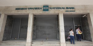 ΦΩΤΟΓΡΑΦΙΑ ΑΡΧΕΙΟΥ: EUROKINISSI / ΚΩΣΤΑΣ ΜΑΝΤΖΙΑΡΗΣ