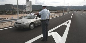 Φωτογραφία: Eurokinissi