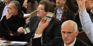 Γιώργος Παπανδρέου