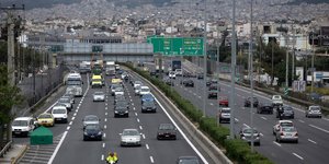 ΦΩΤΟΓΡΑΦΙΑ ΑΡΧΕΙΟΥ: EUROKINISSI