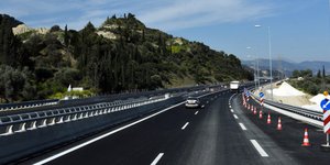 Φωτογραφία: Εurokinissi