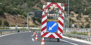 ΦΩΤΟΓΡΑΦΙΑ: EUROKINISSI /ΠΑΠΑΔΟΠΟΥΛΟΣ ΒΑΣΙΛΗΣ