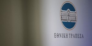 Η Εθνική Τράπεζα προχώρησε στην πώήση 3 θυγατρικών της στη Σερβία/ Φωτογραφία: Nikos Libertas / SOOC