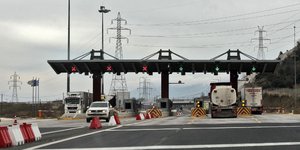 ΦΩΤΟΓΡΑΦΙΑ: EUROKINISSI/ΝΙΚΟΣ ΚΑΛΛΙΑΡΑΣ