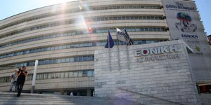 Η Εθνική Ασφαλιστική/Φωτογραφία: Eurokinissi
