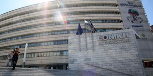 Η Εθνική Ασφαλιστκή/Φωτογραφία: Eurokinissi