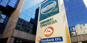 Ναι υπό προϋποθέσεις στη συγχώνευση Εθνικής Τράπεζας και Eurobank