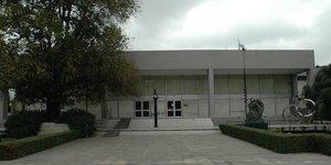 έργα τέχνη