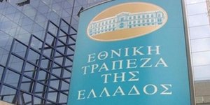 H Εθνική Τράπεζα επιβεβαιώνει τις συνομιλίες με του Γάλλους για την Εμπορική