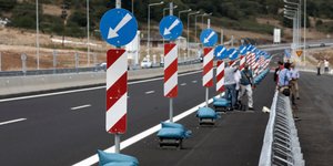 Φωτογραφία Αρχείου: Eurokinissi