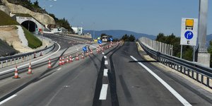 Κυκλοφοριακές ρυθμίσεις