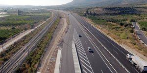 Φωτογραφία: Eurokinissi