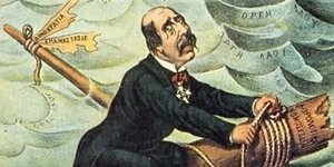 «Η ιστορία των Δανείων»