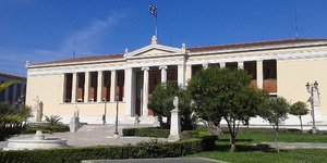 ΑΘΗΝΑ 2018 ΠΑΓΚΟΣΜΙΑ ΠΡΩΤΕΥΟΥΣΑ ΒΙΒΛΙΟΥ