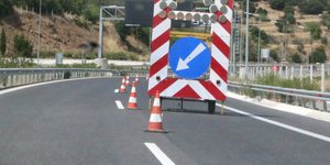 ΦΩΤΟΓΡΑΦΙΑ: EUROKINISSI
