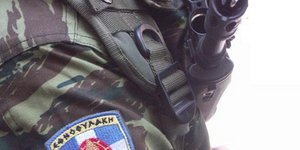 Ανησυχία από τη ΔΗΜΑΡ για την επέκταση των ταγμάτων Εθνοφυλακής στο εσωτερικό τη