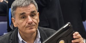 ΦΩΤΟΓΡΑΦΙΑ: AP